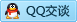 QQ在线咨询122357983